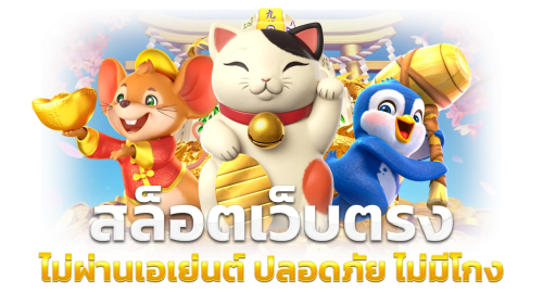 MIMIFUN เปิดประสบการณ์ความสนุกแบบไร้ขีดจำกัด